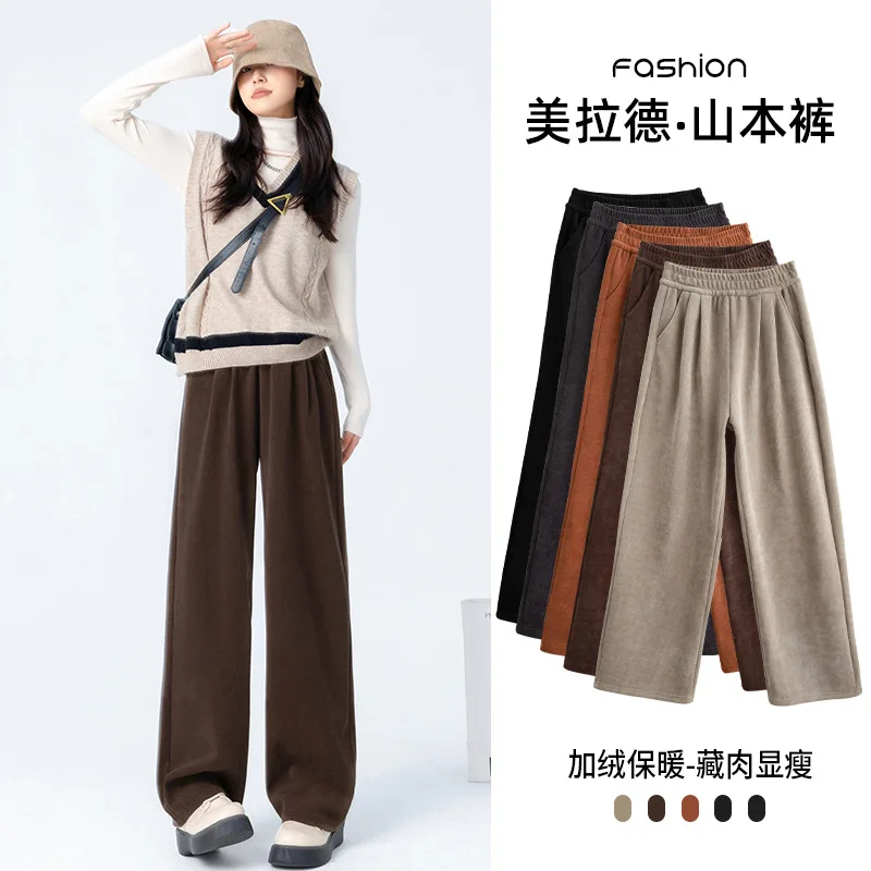 

Уютные флисовые спортивные штаны женские осенне-зимние теплые свободные брюки с высокой талией спортивные штаны для тренировок в тренажерном зале уличная одежда широкие повседневные брюки