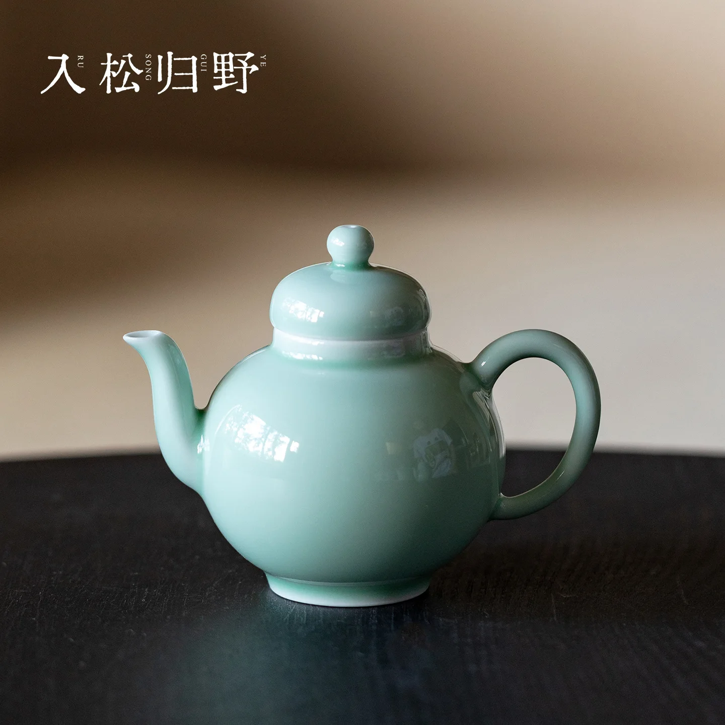 Inno Kaisoku Bean Green Glaze Double Line Beauty Shoulder Single Kung Fu Household Filter Teapot Brewing Pot Tea Set