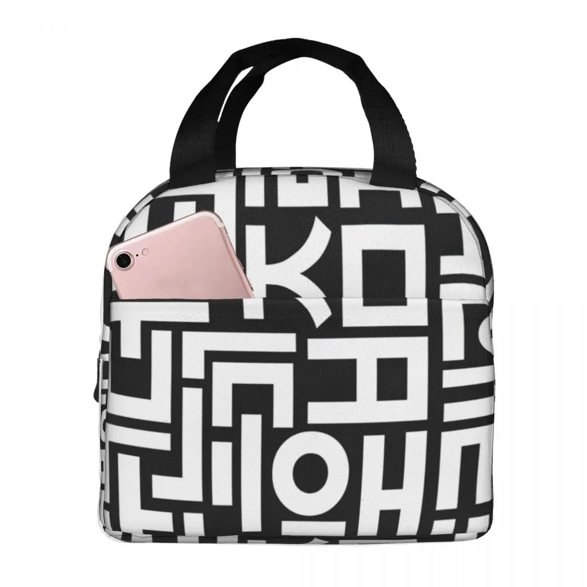 

Teenager Insulated Case Korean Word Portable Leakproof InsulatedLunch BagChildren's School