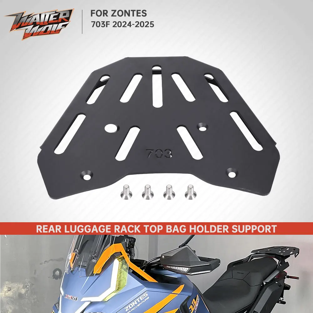 

Motorcycle Rear Luggage Rack For ZONTES 703F 2024-2025 Top Box Carrier Holder Storage Bag Support Shelf ZT703F Suitcase Racks