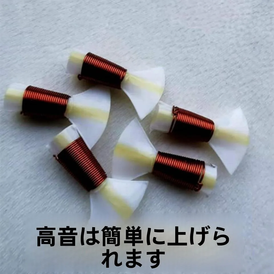 プロ用プラスチック製笛リード、水笛プロ用タイガータイプ無音竹笛口笛アクセサリー