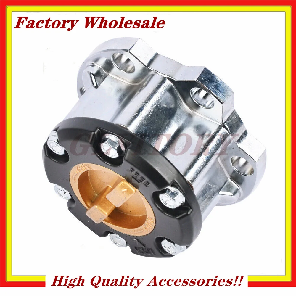 

43530-60130 New Auto Free Wheel Hub for Land Cruiser Pick-up Spline Teeth Free Wheel Locking Hub 43530 60130 4353060130