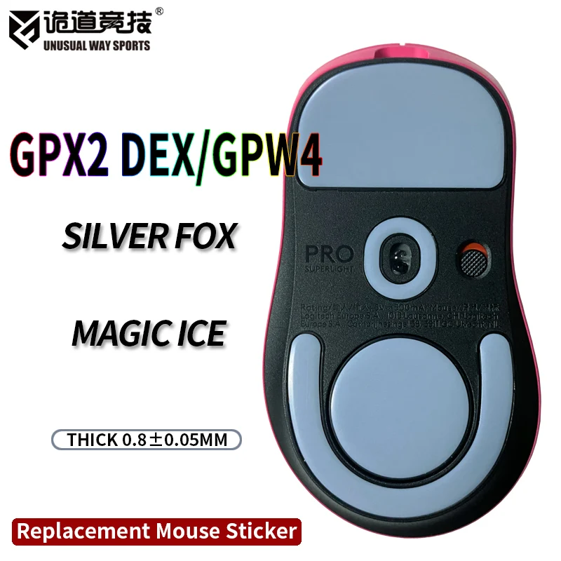 UnusualWaySports Mouse Skates Feet G Pro X Superlight 2 DEX GPW4 Cambered Surface PTFE Anti Collapse Multilayer Magic Silver Fox