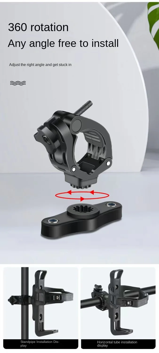 Drehbarer Fahrrad-Flaschenhalter, multifunktionaler Fahrrad-Getränkehalter, verstellbarer Griff für Mountainbike, Rennrad, Kinderfahrräder – Detail 15