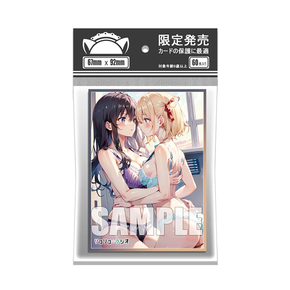 60 SZTUK 67x92mm Holograficzne karty o standardowym rozmiarze Art Anime Card Sleeves Protectors Top Loading Trading Card Sleeves Deck Protector