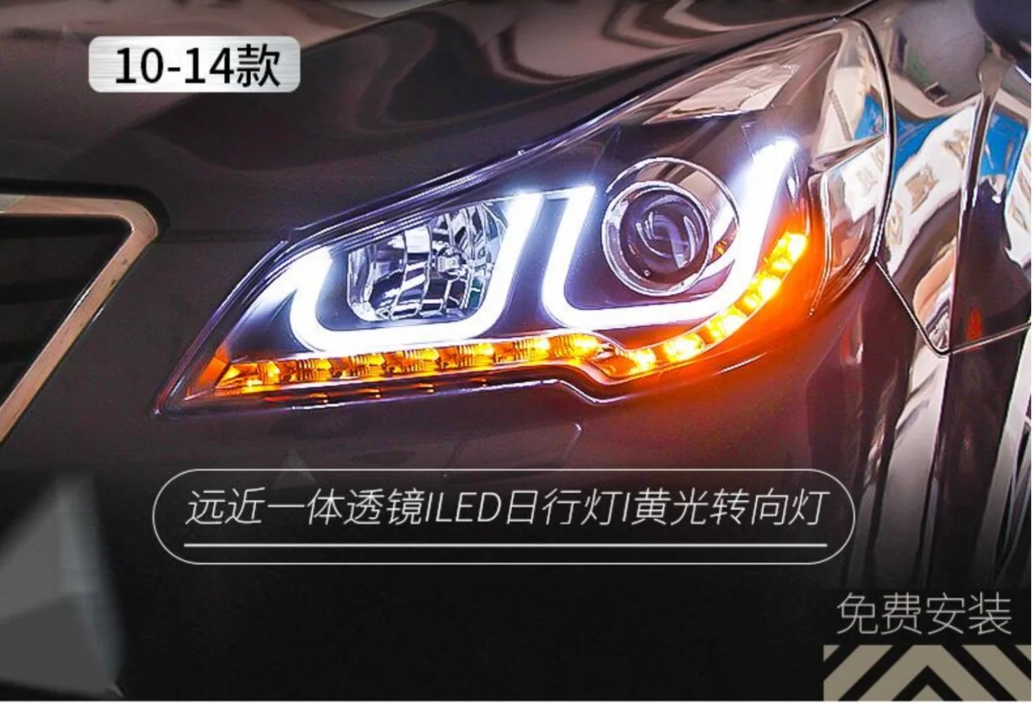 

Пара автомобильных фар в сборе для Subaru Outback 2010-14, Ксеноновые дневные ходовые огсветильник, указатели поворота, фары