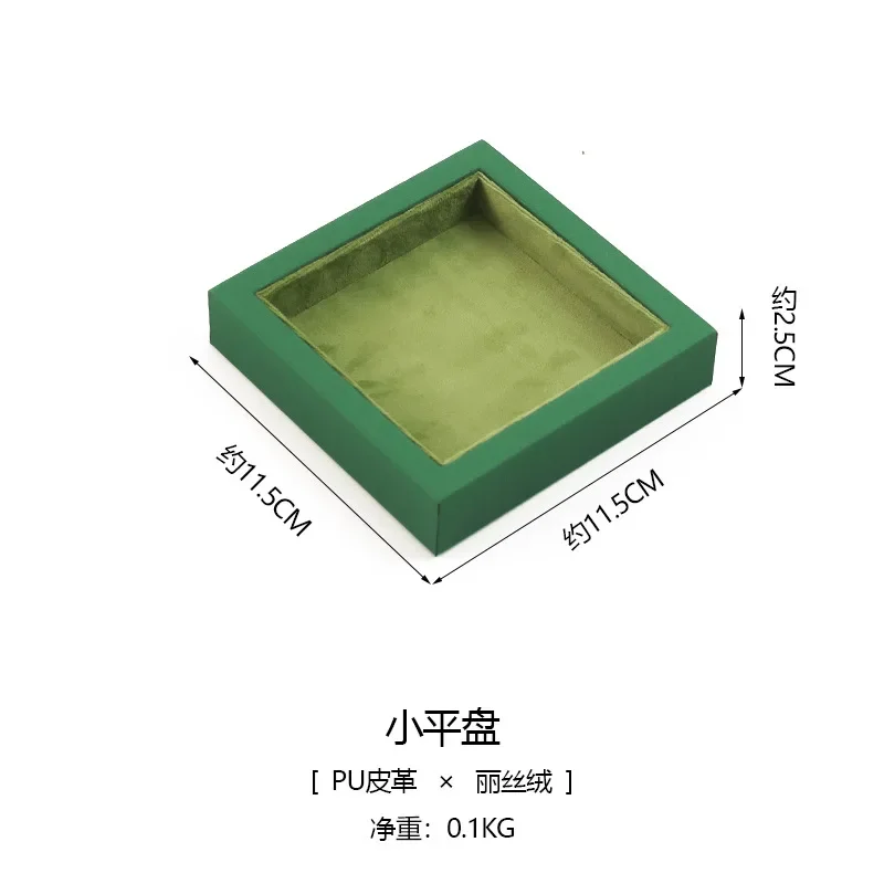 보석 보관함 목걸이 귀걸이 반지 팔찌 디스플레이 트레이 보석 벨벳 디스플레이 스탠드