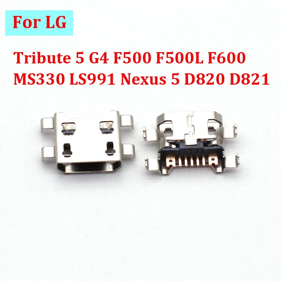 20Pcs Micro USB Charging Charger Jack Dock Plug Port Connector For LG Tribute 5 G4 F500 F500L F600 MS330 LS991 Nexus 5 D820 D821