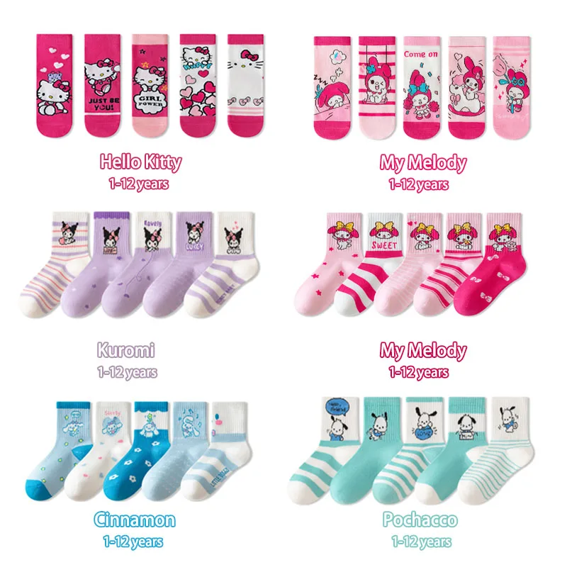 5 Pairs Hello Kitty Kids Socks Kawaii New Summer Cartoon 1-12 Years Old Children Mid-calf Cotton Sock for Girls and Boys Gifts