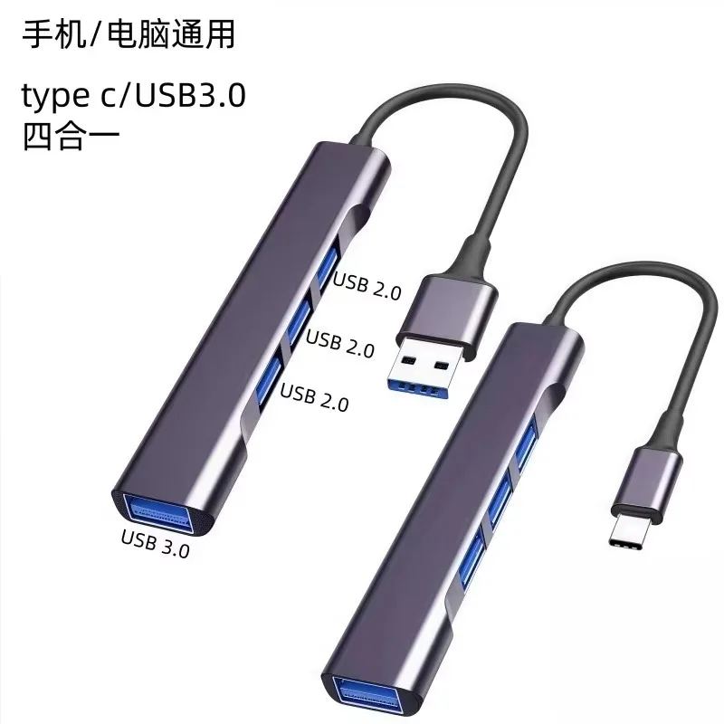 

Type c otg docking station usb hub expander 4 in 1 splitter hub notebook docking station