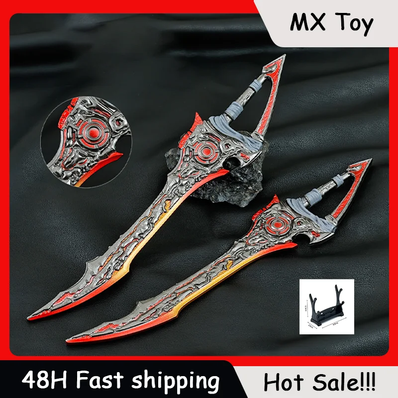 

22cm Peace Game Model Lava Dual Blades Metal Crafts Knife Toy Sword Desktop Ornament Game Props Gifts Collections