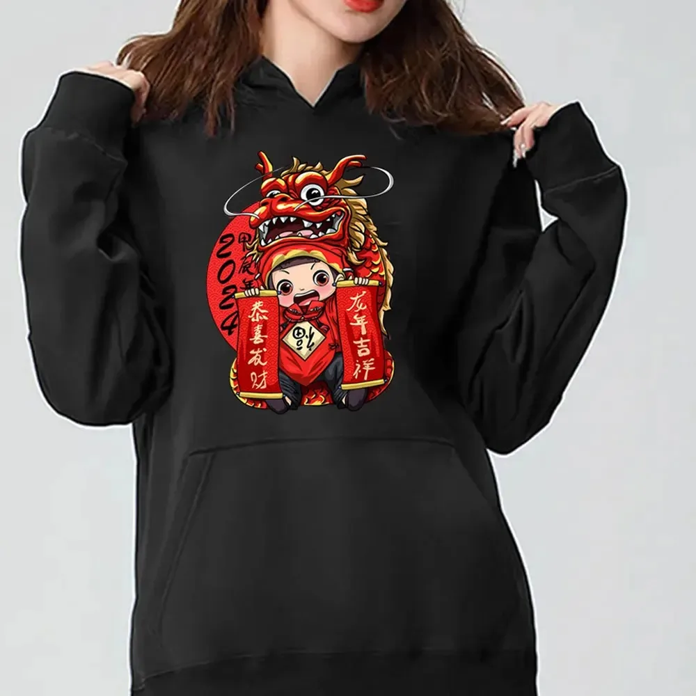 2024 Happy Chinese New Year  chinese dragon year Printed Hoodie The Year of The Dragon Gongxi Fat Choi for Men Women Pullovers