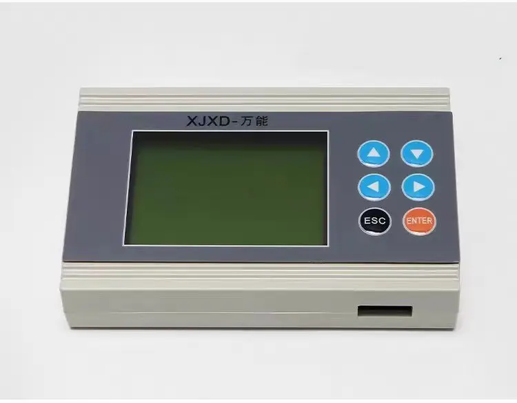 Elevator Service Tool SCH5600-V3.3 XJXD