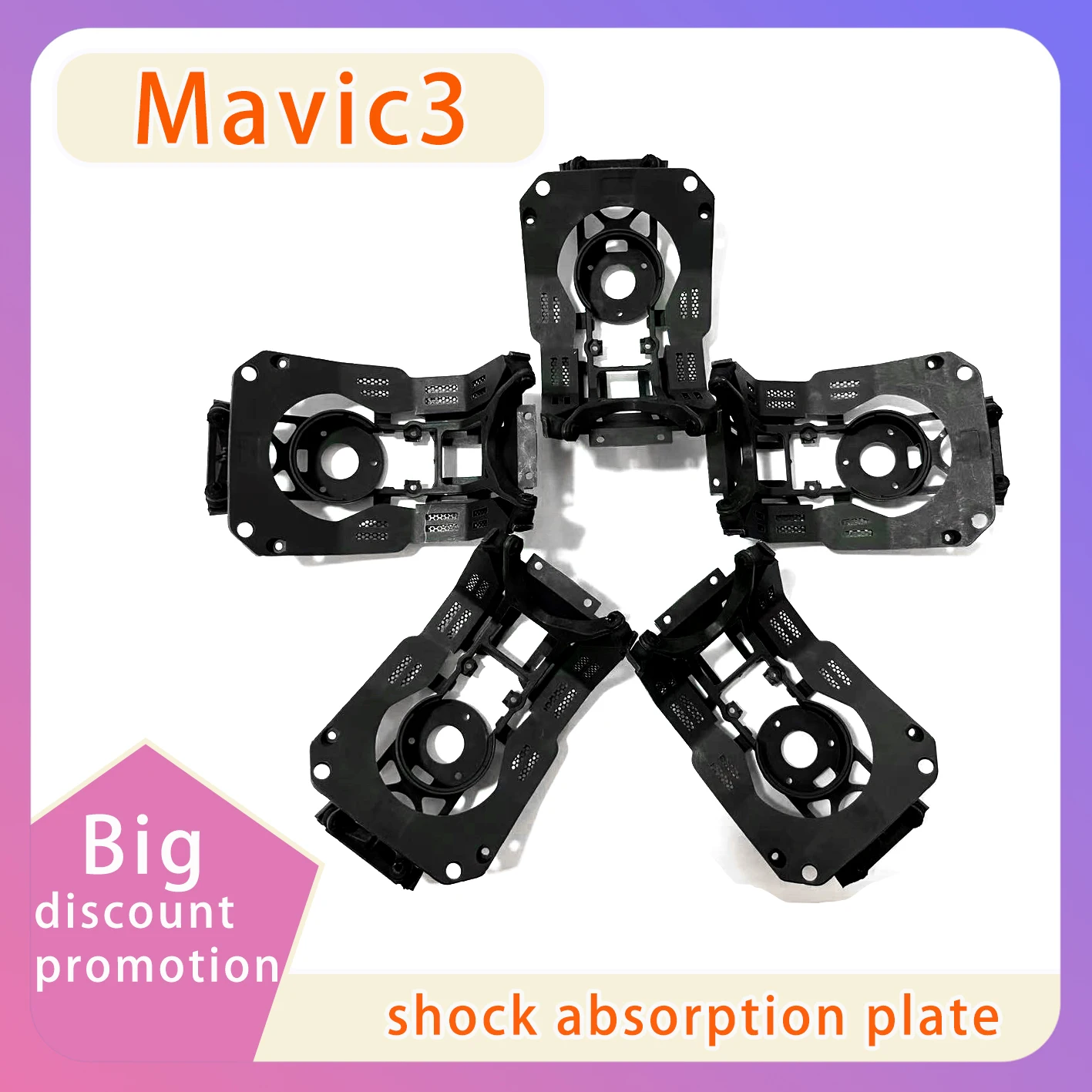 

For DJI Mavic 3 3T 3Cine 3Classic 3E 100% New Vibration Damper Board Gimbal Vibration Shock Absorbing Plate Drone Repair Part