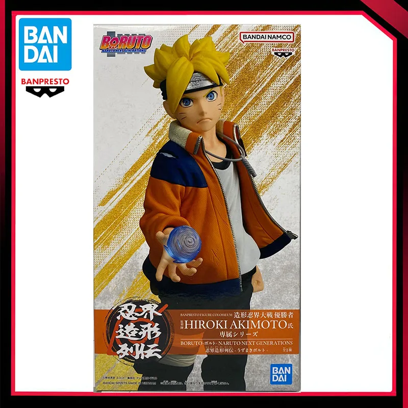 

В наличии: Оригинальная фигурка Bandai BANPRESTO NARUTO NEXT GENERATIONS Ninjakai Zokai Retsuden Узумаки, модель аниме-персонажа, игрушка