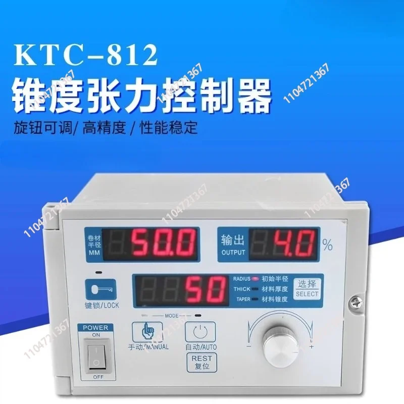 

for KTC812/800A Taper Tension Controller Taper Semi-automatic Constant Tension Control Overcurrent Automatic Protection