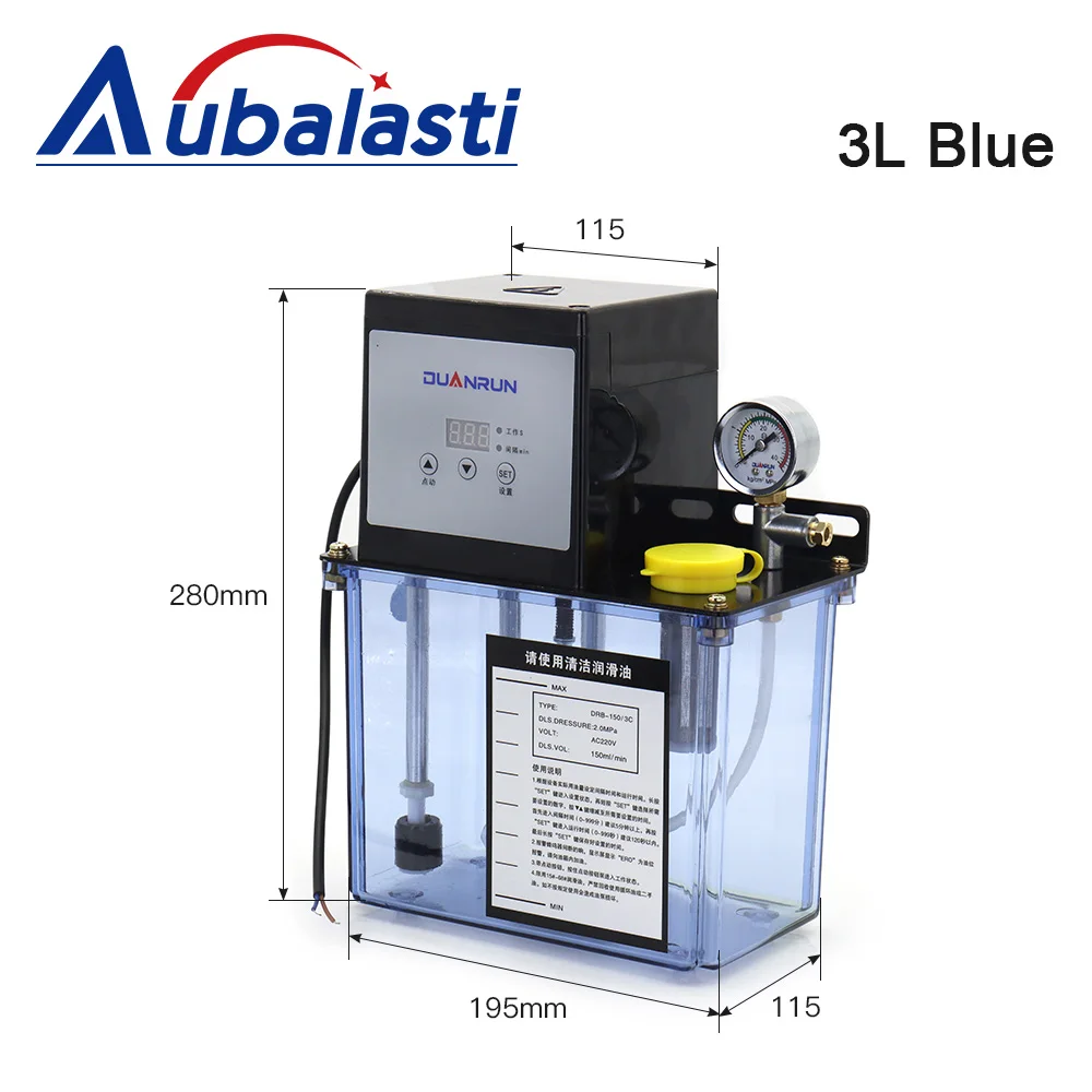 Bomba lubrificante Aubalasti 2L / 3L Bomba de óleo lubrificante automática 220V CNC eletromagnética para roteador CNC