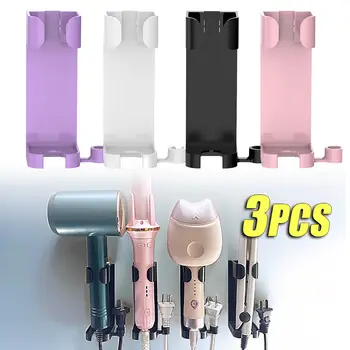 捲髮棒支架 捲髮托盤掛鉤 壁掛式吹風機收納掛鉤 浴室家居用品收納架 6 最佳銷售 美髮器支架 - №4