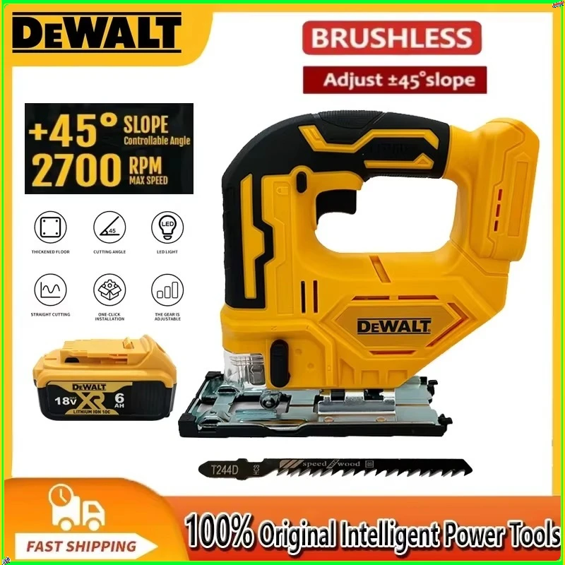 dewalt-2700rpm-brushless-cordless-curve-saw-electric-jig-saw-portable-multifunction-adjustable-woodworking-power-tool