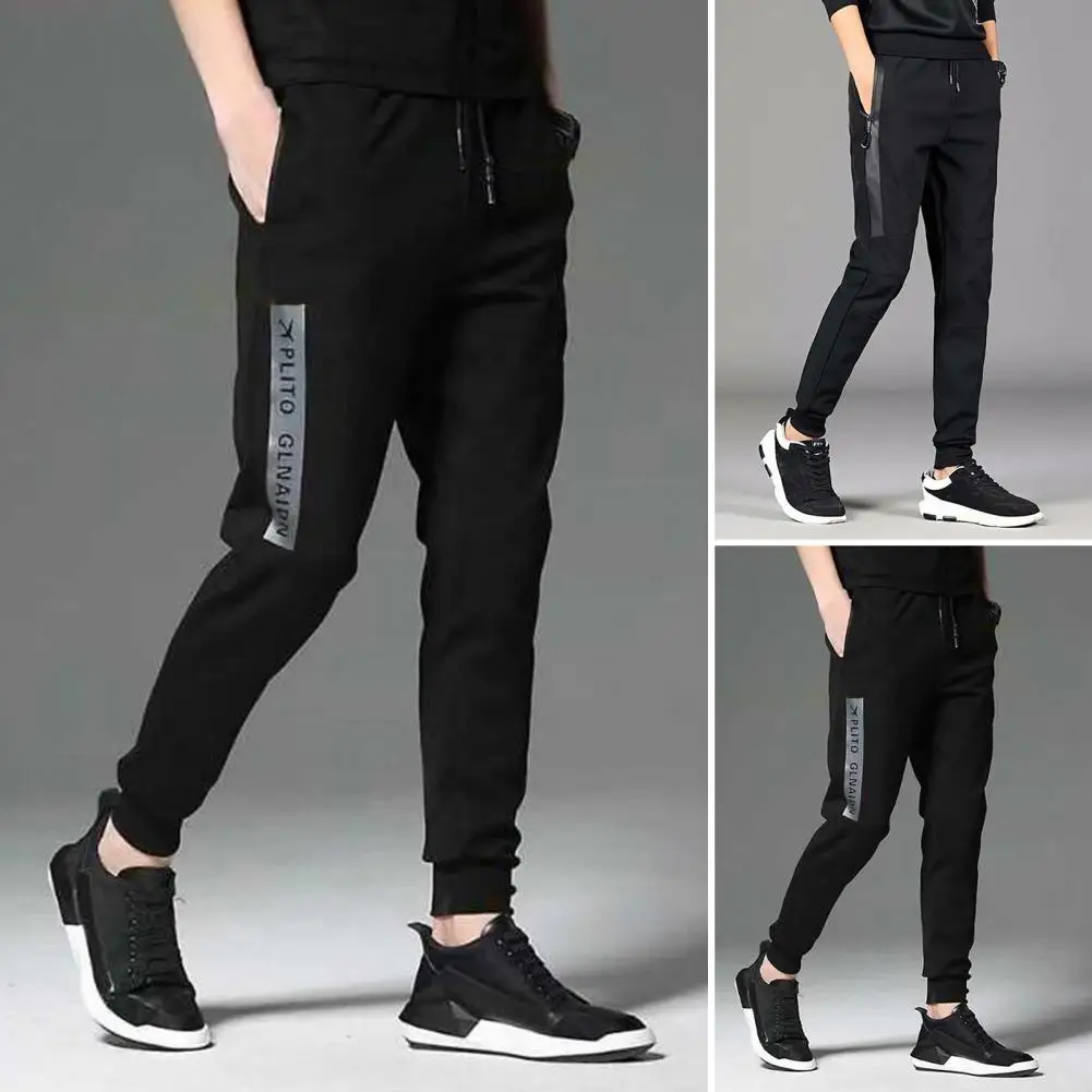 Men Trousers Solid Color Drawstring Elastic Waist Men Ankle Tied Casual Spring Trousers Daily Wear