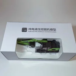 1:35 Scale XCMG XE215EV Alloy Excavator Model Collection Ornaments Vehicle Toy