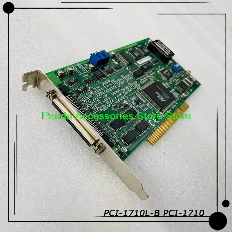 Advantech 캡처 카드 PCIE-1750U PCI-1710L-B PCI-1710 PCI-L311-SXB PCI-1733 REV.A1 PCI-1730H PCI-1710HGU PCI-1612C