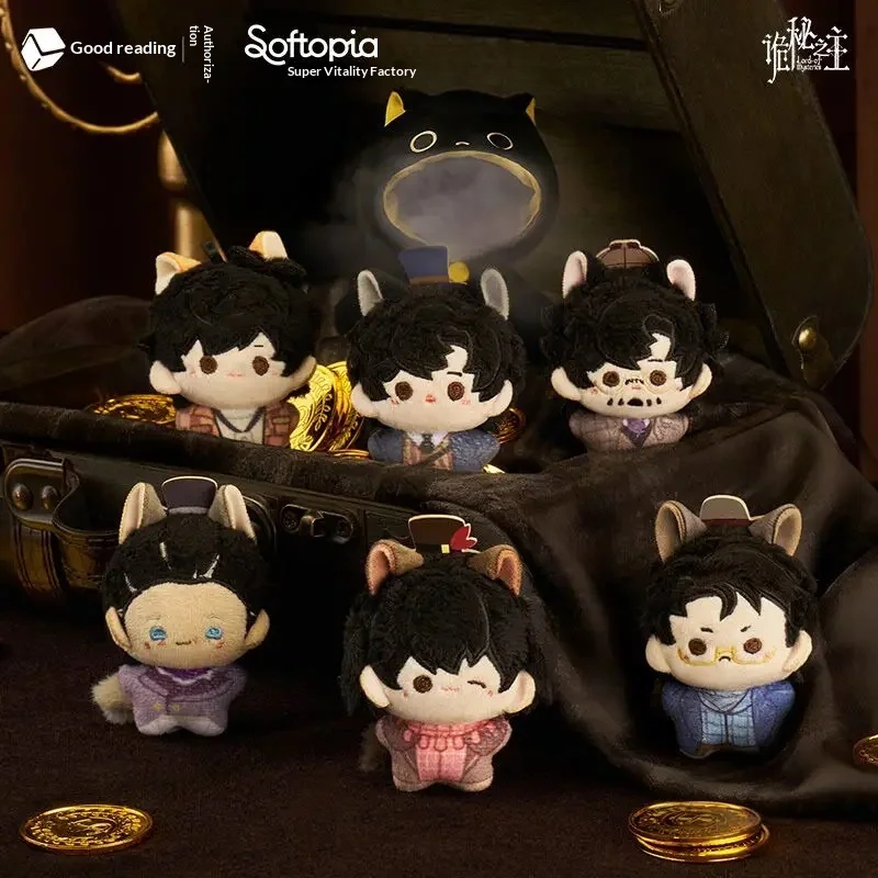 

Lord of Mysteries Meow Meow Lord Blind Box Keychain Pendant Figure Collectible Mystery Box Anime Cute Toy Gift For Fans