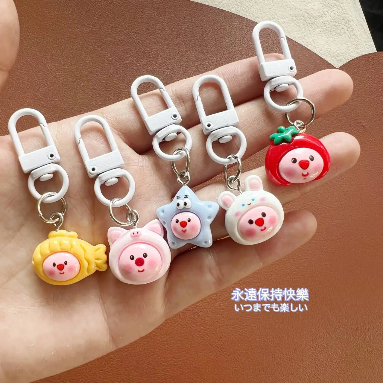 

Set MINISO Loopy Pendant Keychain, Ins Cartoon Cute Gift for Best Friends, Schoolbag Pendant Birthday Small Gift Gifts