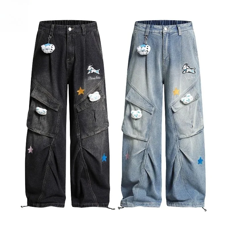 

Vintage American Style Pleated Dog Embroidery Straight Leg Jeans Unisex Detachable Puppy Pendant Wide Leg Pants