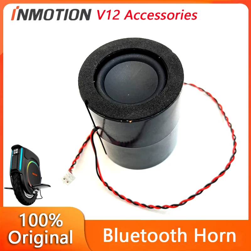 Original V12 Bluetooth Speaker Accessories For Inmotion V12 Electric Unicycle Audio Bluetooth Horn Kit Wire length 330mm Parts