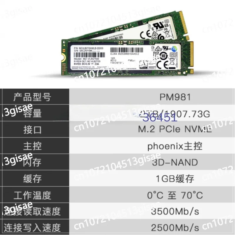 PM981 2T.2 2280 NVME Desktop Laptop SSD Solid State Drive