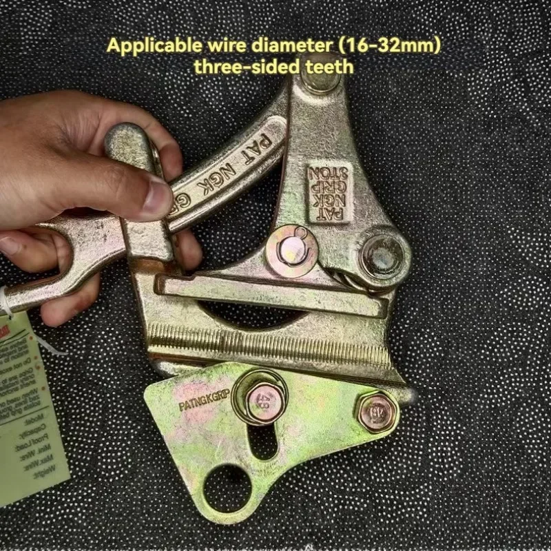 3T New Wire Clamp Steel Cable Power Power Clamp Multifunctional Japanese Steel Strand Bare Wire Tightener