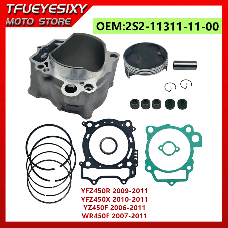 

YFZ450 2S2-11311-11-00 Cylinder Piston Top End Gasket Kit for Yamaha YFZ450R 2009-2011 YFZ450X 2010-11 YZ450F 2006-11 WR450F