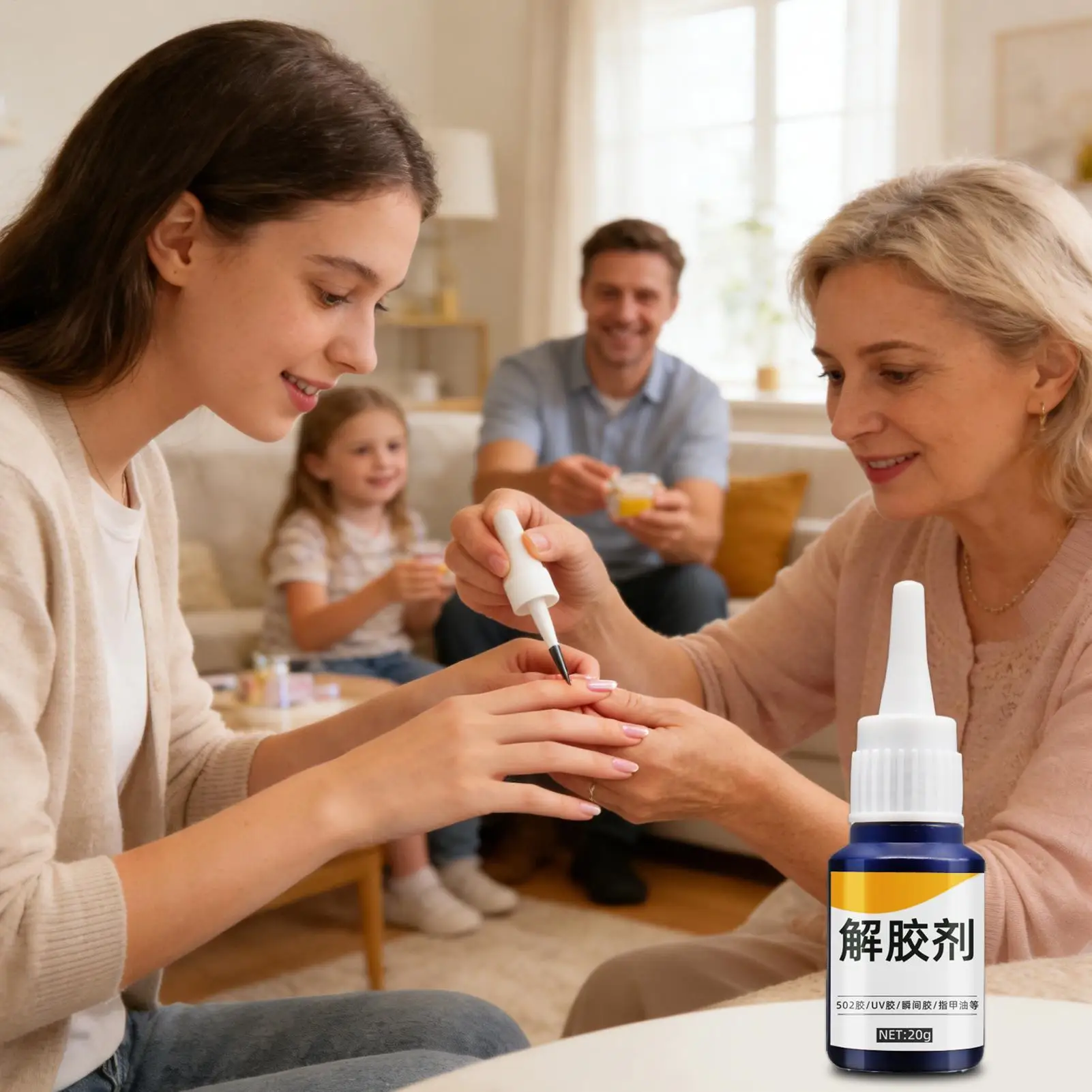 Multi-Surface Adhesive Remover 20g Stain & Glue Cleaner Sticker Residues Nail Glue Remover for Glass Tile Wood Wall, Home