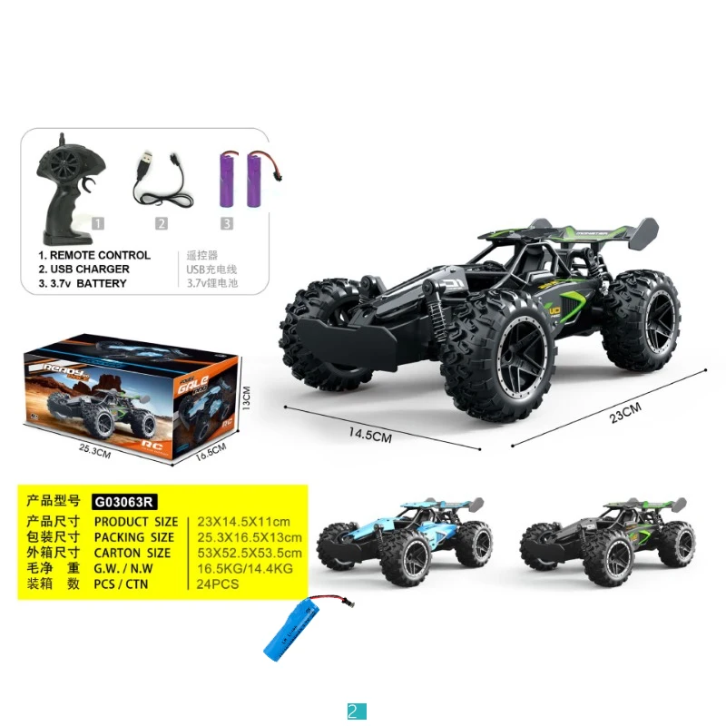 

RC Car 1:18 Scale 2.4Ghz Remote Control Trucks 20 km/h High Speed Racing Car RC Buggy Climbing Stunt Car Racing Toys Kids Gifts