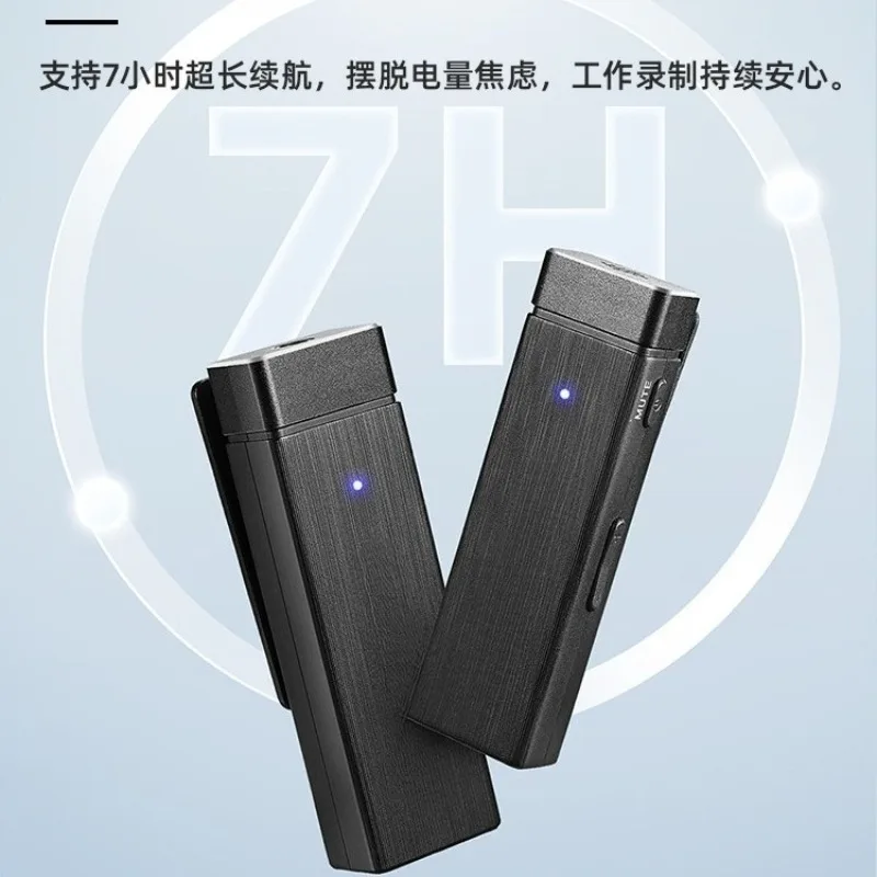 One-to-four wireless collar microphone, mobile phone camera, live recording, noise reduction radio microphone