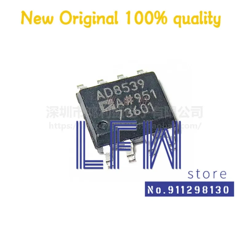 5pcs/lot AD8539ARZ AD8539AR AD8539A AD8539 SOP8 Chipset 100% New&Original In Stock