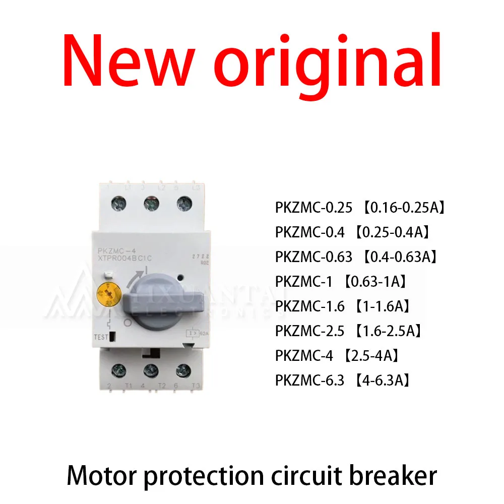 

1Pcs/Lot New original PKZMC-0.25 0.16-0.25A PKZMC-0.4 0.25-0.4A PKZMC-0.63 0.4-0.63A PKZMC-1 0.63-1A PKZMC-1.6 1-1.6A Motor pro