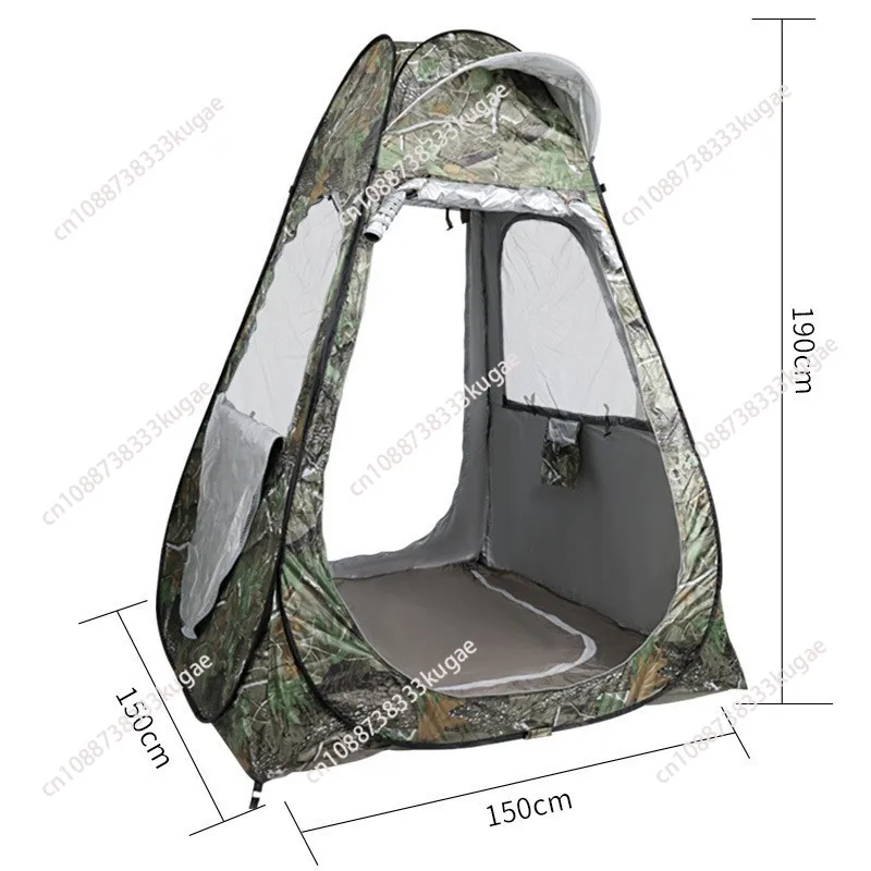 Ice fishing camouflage mosquito-proof fishing ground with rain and sun protection double-layer