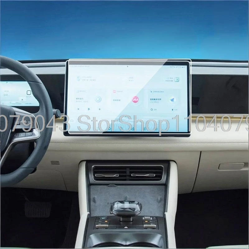 

Защитное стекло для экрана BYD Qin L dmi/EV 2024-2026: аксессуар для автомобильной информационно-развлекательной системы, радио, GPS-навигации, защита от царапин