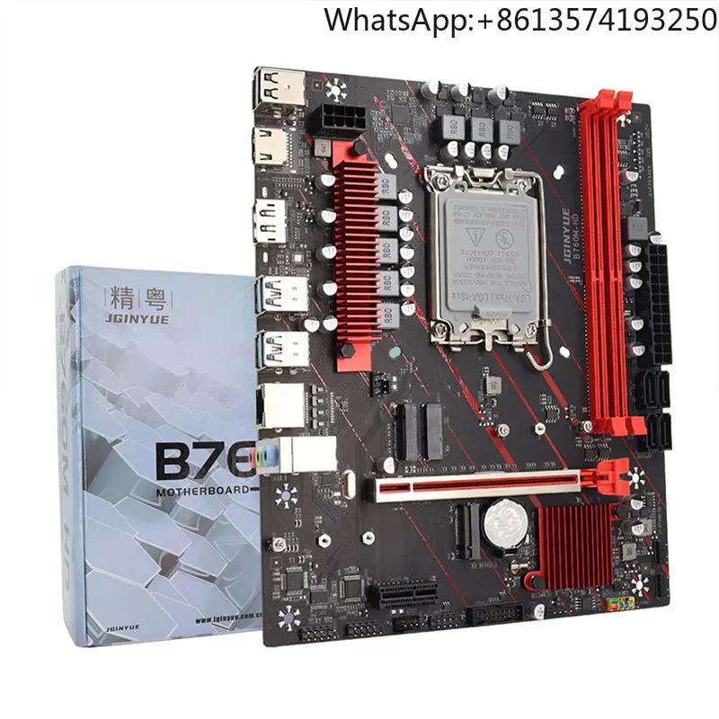 Jginyue B760M-HD Mo…