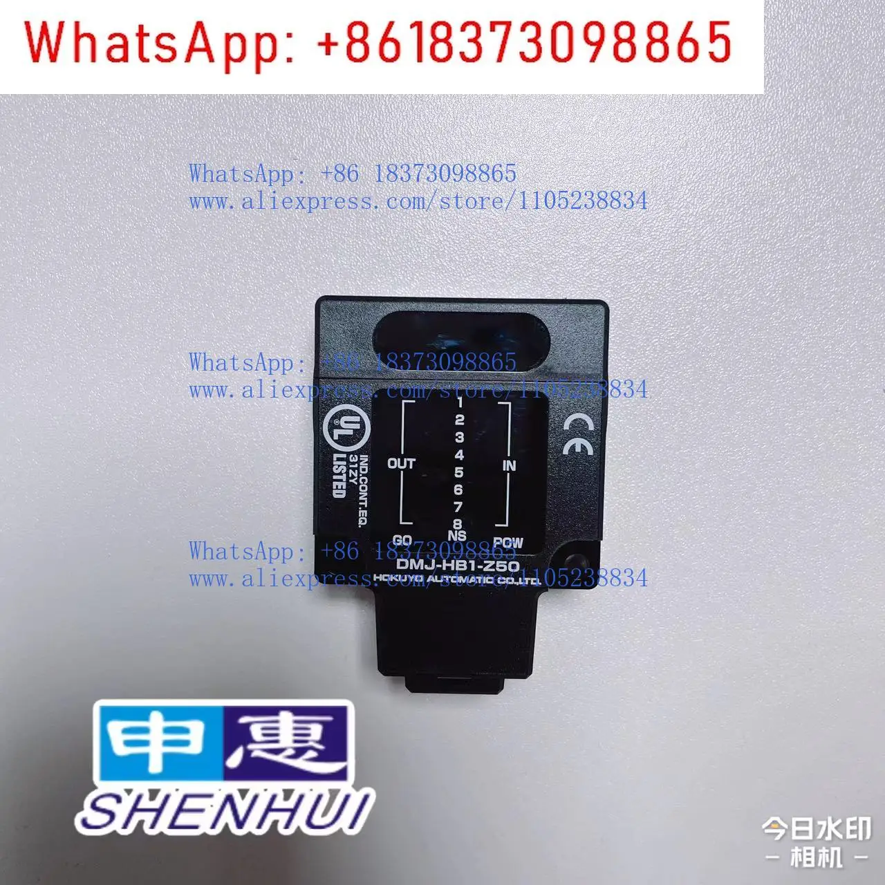 DMJ-HB1-Z50 Optical…