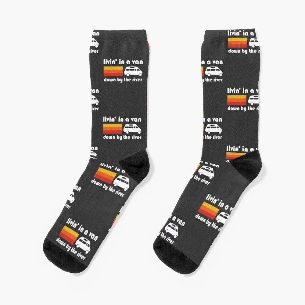 Living In A Van Down By The River Socks funny gift cartoon sports stockings Argentina Boy Socks Women's