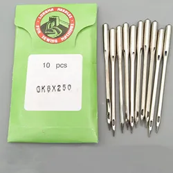 10 Pcs Needle For GK8 Packing machine