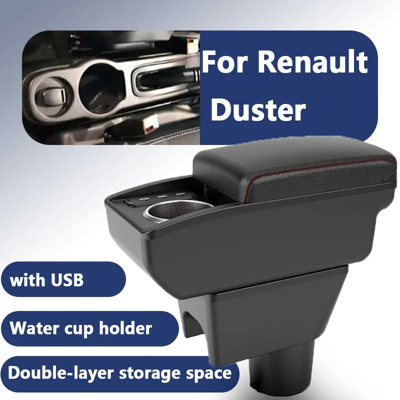 

Подлокотник для Renault Duster для Nissan Terrano 3 Dacia Duster Oroc, автомобильный подлокотник 2012-2018, детали ящика для хранения, автомобильные аксессуары