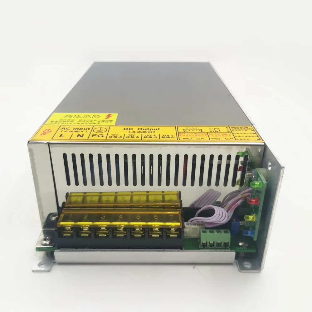 500W UPS charge function switching power supply 12v 40A  battery charger 13.8V ac-dc