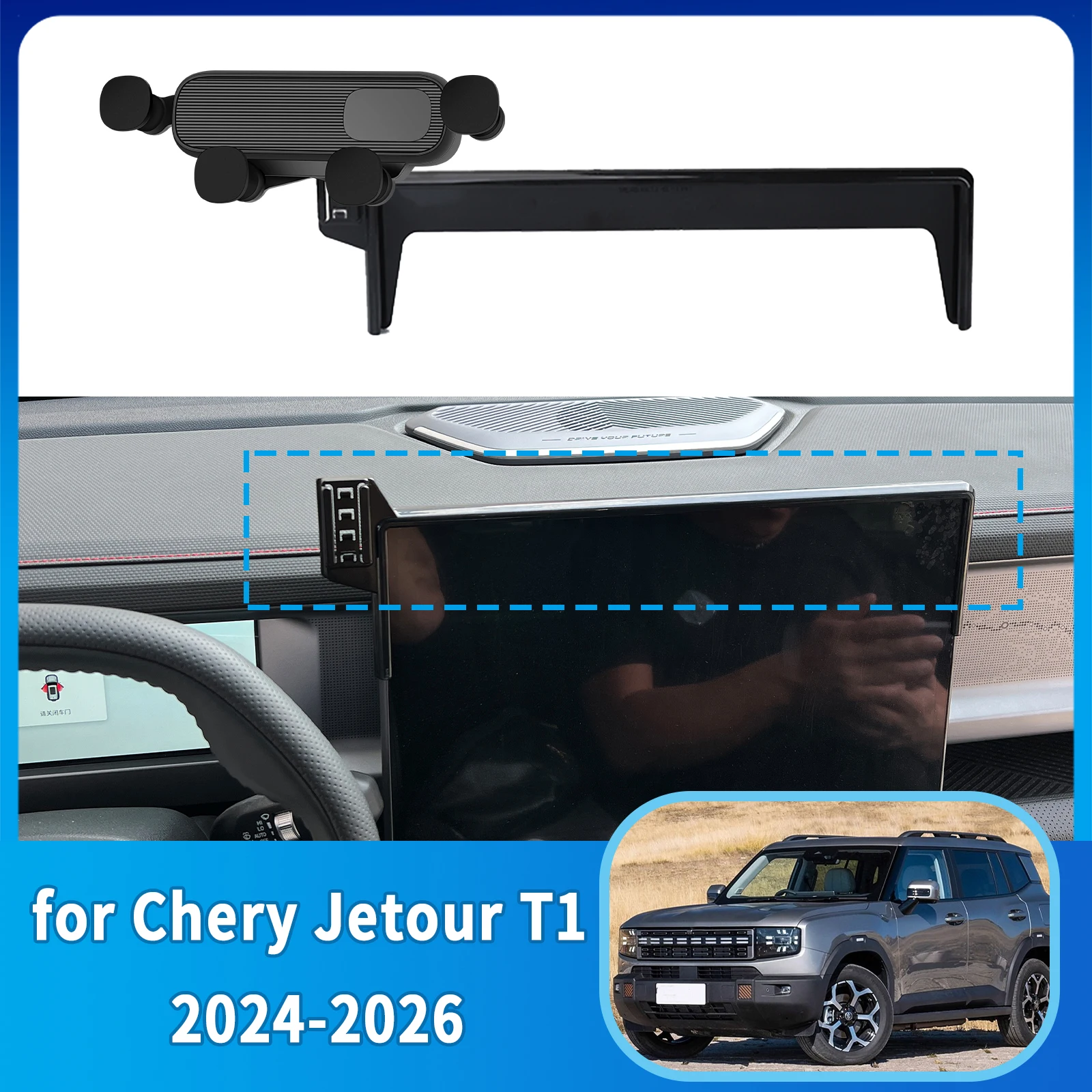 

Car Mobile Phone Holder fit for Chery Jetour T1 2024 2025 2026 15.6inch GPS Bracket Accessories Navigation Stand Auto