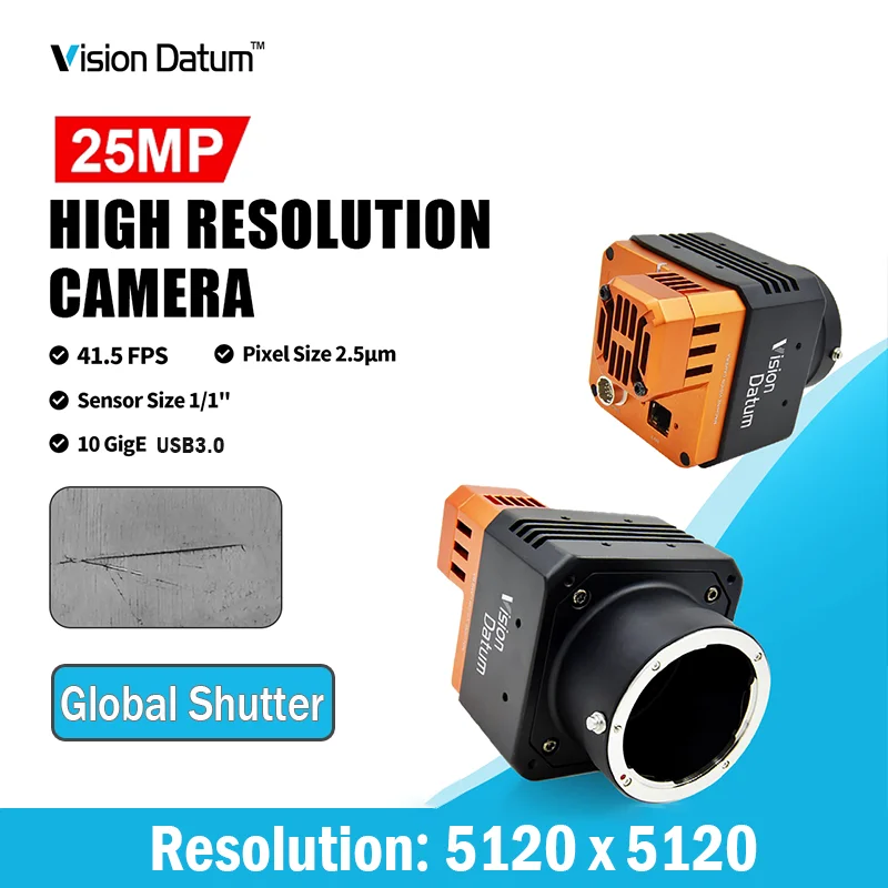 

25 МП 1,1 дюйма Gpixel GMAX0505 5120 x 5120 14 кадров в секунду IP-камера с глобальным затвором USB3.0 HR для автомобильной промышленности