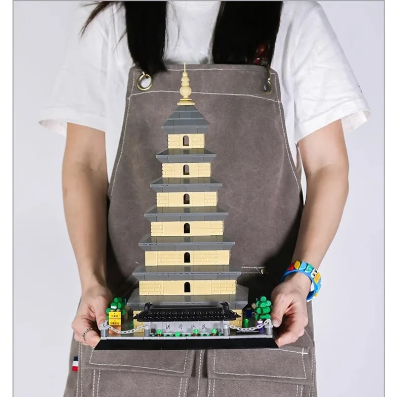 SEMBO 西安大雁塔ビルディングブロック クリエイティブ手組み立て式古代様式建築模型 トレンディなおもちゃギフト