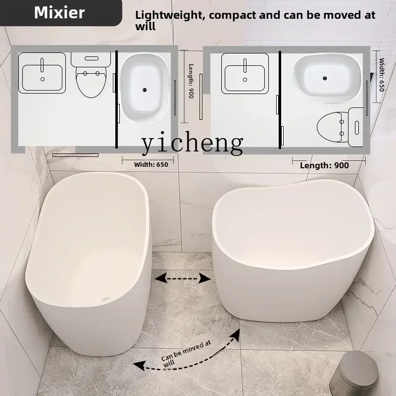 YY--Bathtub Household Adult Mini Deep Soak Small High Backrest Acrylic Bathtub